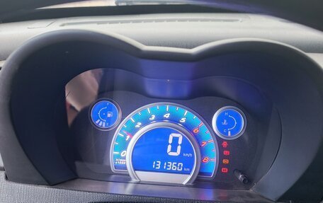 Lifan Smily I (330) рестайлинг, 2013 год, 200 000 рублей, 4 фотография