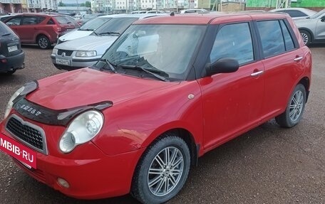 Lifan Smily I (330) рестайлинг, 2013 год, 200 000 рублей, 2 фотография