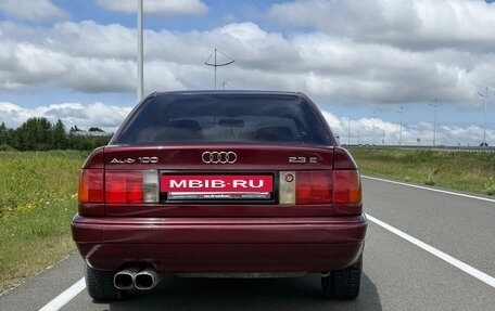 Audi 100, 1991 год, 280 000 рублей, 2 фотография