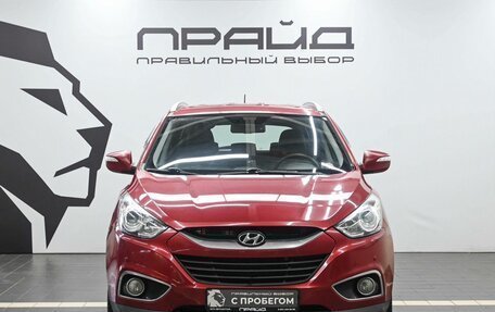 Hyundai ix35 I рестайлинг, 2010 год, 1 149 900 рублей, 2 фотография
