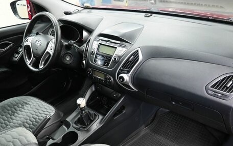 Hyundai ix35 I рестайлинг, 2010 год, 1 149 900 рублей, 7 фотография