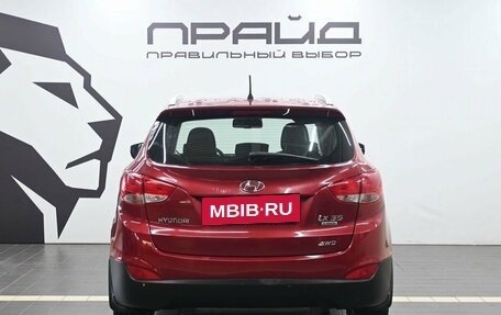 Hyundai ix35 I рестайлинг, 2010 год, 1 149 900 рублей, 4 фотография