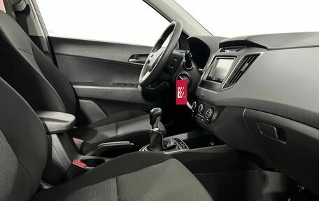 Hyundai Creta I рестайлинг, 2017 год, 1 755 000 рублей, 11 фотография