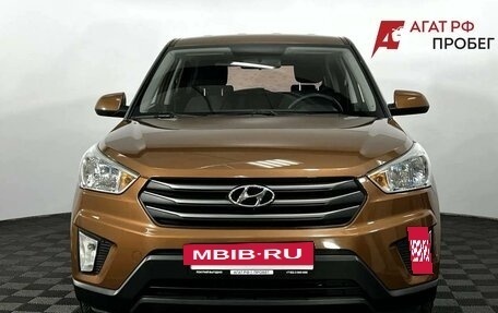 Hyundai Creta I рестайлинг, 2017 год, 1 755 000 рублей, 3 фотография