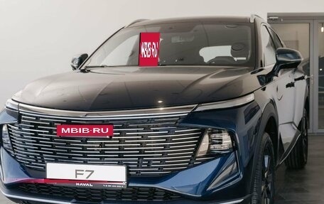 Haval F7, 2026 год, 3 799 000 рублей, 13 фотография