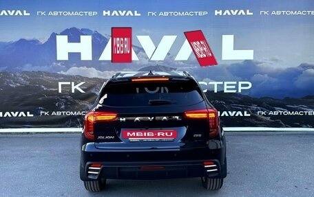 Haval Jolion, 2026 год, 2 899 000 рублей, 7 фотография