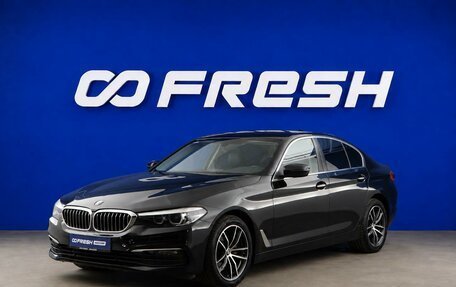 BMW 5 серия, 2017 год, 2 398 055 рублей, 5 фотография