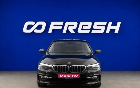 BMW 5 серия, 2017 год, 2 398 055 рублей, 3 фотография