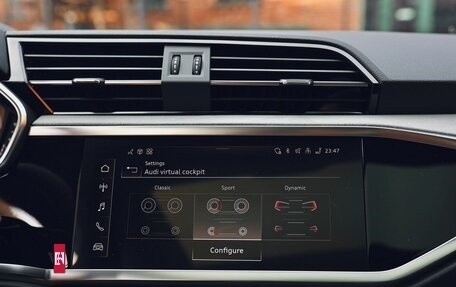 Audi Q3, 2026 год, 3 850 000 рублей, 36 фотография
