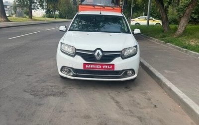 Renault Logan II, 2015 год, 600 000 рублей, 1 фотография