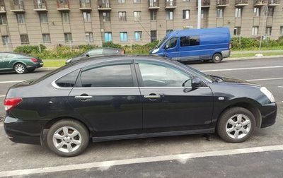 Nissan Almera, 2014 год, 640 000 рублей, 1 фотография