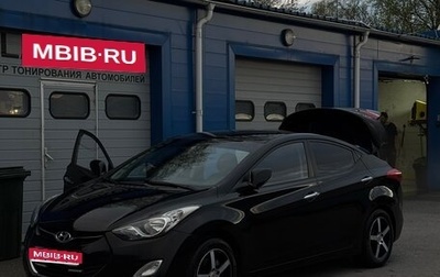Hyundai Avante, 2011 год, 1 200 000 рублей, 1 фотография