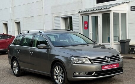 Volkswagen Passat B7, 2012 год, 950 000 рублей, 1 фотография