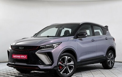 Geely Coolray I, 2024 год, 2 375 000 рублей, 1 фотография