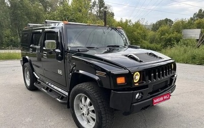 Hummer H2, 2003 год, 1 850 000 рублей, 1 фотография