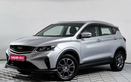 Geely Coolray I, 2022 год, 1 975 000 рублей, 1 фотография
