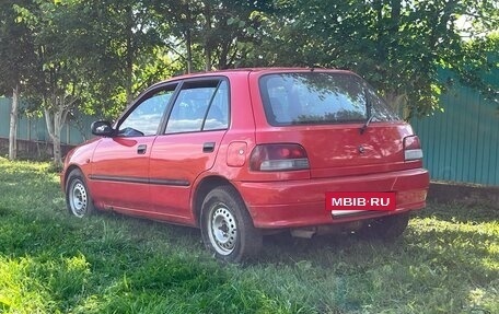 Daihatsu Charade IV, 1993 год, 197 000 рублей, 2 фотография