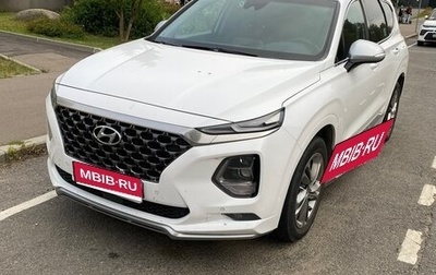 Hyundai Santa Fe IV, 2019 год, 2 950 000 рублей, 1 фотография