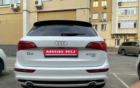 Audi Q5, 2010 год, 1 690 000 рублей, 3 фотография