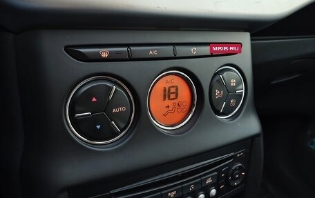 Citroen C3 II, 2011 год, 530 000 рублей, 13 фотография