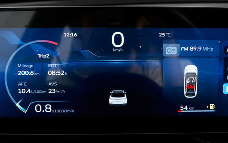 Geely Coolray I, 2024 год, 2 375 000 рублей, 13 фотография