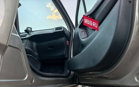 Citroen C3 II, 2011 год, 530 000 рублей, 19 фотография