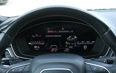 Audi A4, 2023 год, 3 600 000 рублей, 12 фотография