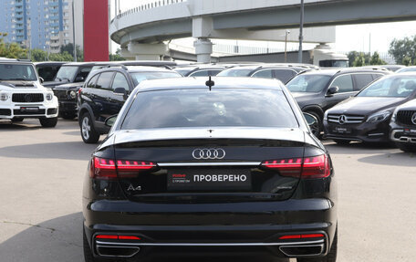 Audi A4, 2023 год, 3 600 000 рублей, 7 фотография