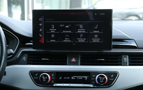 Audi A4, 2023 год, 3 600 000 рублей, 17 фотография