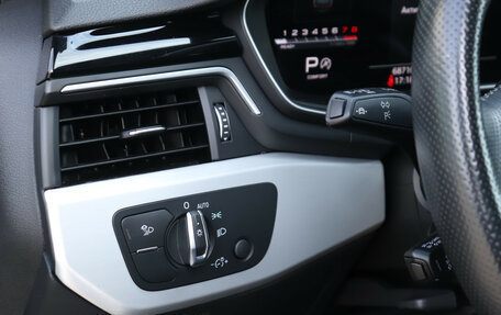 Audi A4, 2023 год, 3 600 000 рублей, 18 фотография