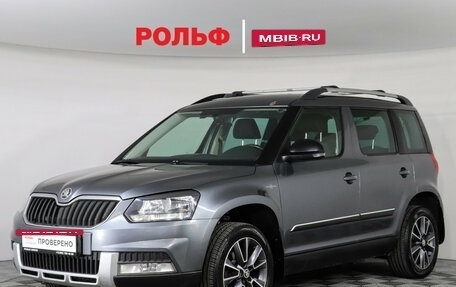 Skoda Yeti I рестайлинг, 2016 год, 1 199 000 рублей, 9 фотография