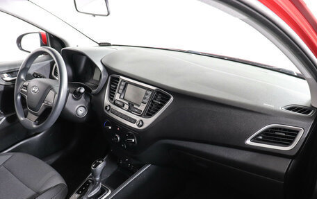Hyundai Solaris II рестайлинг, 2017 год, 1 447 000 рублей, 11 фотография