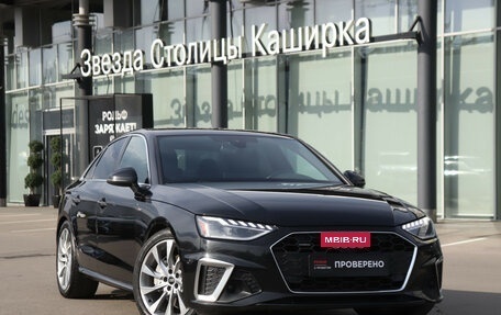 Audi A4, 2023 год, 3 600 000 рублей, 29 фотография