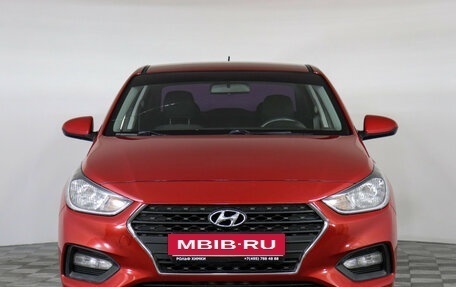 Hyundai Solaris II рестайлинг, 2017 год, 1 447 000 рублей, 3 фотография