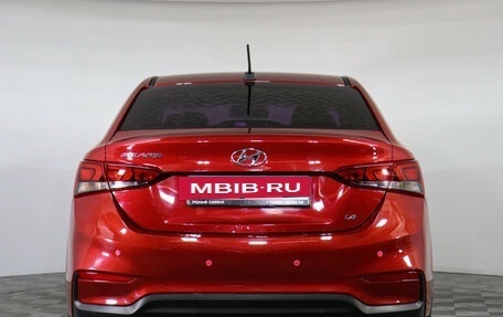 Hyundai Solaris II рестайлинг, 2017 год, 1 447 000 рублей, 7 фотография