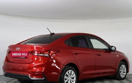 Hyundai Solaris II рестайлинг, 2017 год, 1 447 000 рублей, 6 фотография