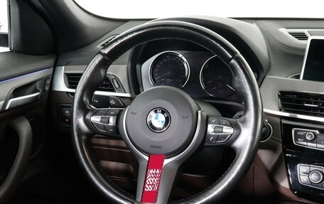 BMW X2, 2020 год, 3 199 000 рублей, 13 фотография