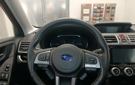 Subaru Forester, 2017 год, 2 490 000 рублей, 14 фотография