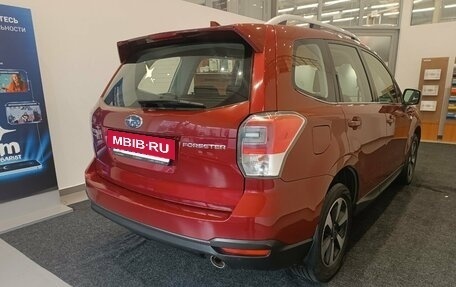 Subaru Forester, 2017 год, 2 490 000 рублей, 6 фотография