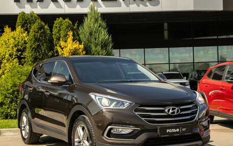 Hyundai Santa Fe III рестайлинг, 2016 год, 1 948 000 рублей, 3 фотография