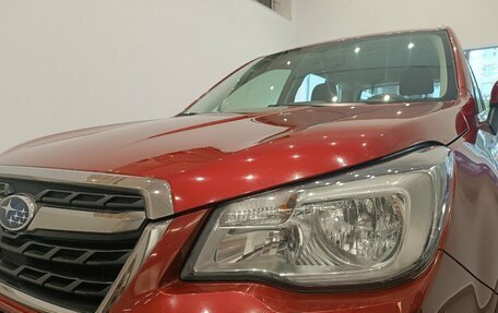 Subaru Forester, 2017 год, 2 490 000 рублей, 18 фотография