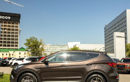 Hyundai Santa Fe III рестайлинг, 2016 год, 1 948 000 рублей, 7 фотография