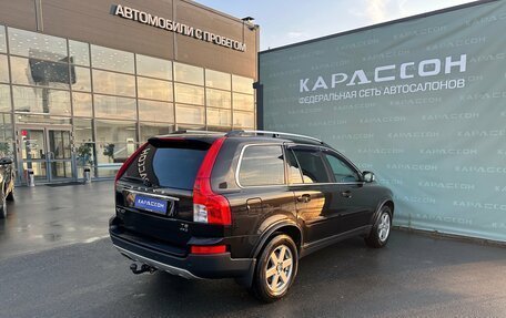 Volvo XC90 II рестайлинг, 2011 год, 1 379 000 рублей, 2 фотография