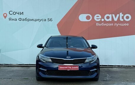 KIA Optima IV, 2018 год, 1 750 000 рублей, 2 фотография