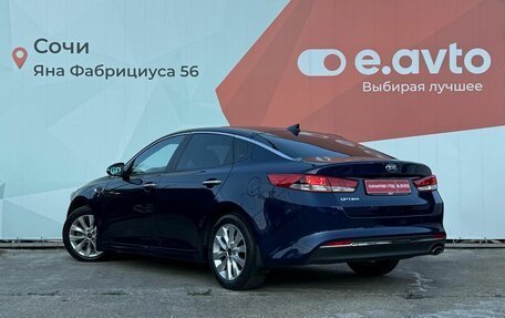 KIA Optima IV, 2018 год, 1 750 000 рублей, 4 фотография