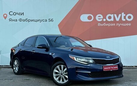 KIA Optima IV, 2018 год, 1 750 000 рублей, 3 фотография
