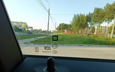 Chevrolet TrailBlazer, 2021 год, 2 200 000 рублей, 18 фотография