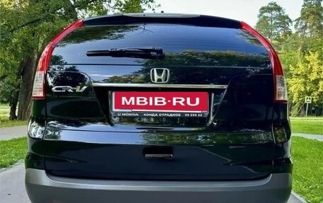 Honda CR-V IV, 2013 год, 1 750 000 рублей, 3 фотография