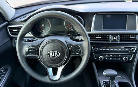 KIA Optima IV, 2018 год, 1 750 000 рублей, 11 фотография