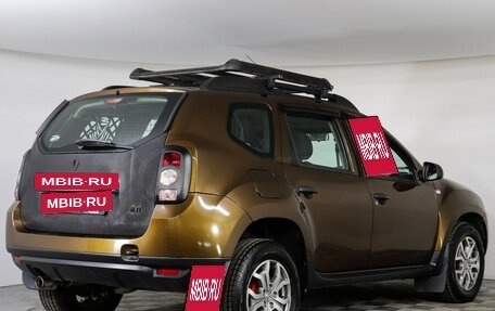 Renault Duster I рестайлинг, 2013 год, 897 000 рублей, 4 фотография